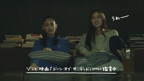 「『東京アフタートーク』#1 ゾンビからの串焼き編」