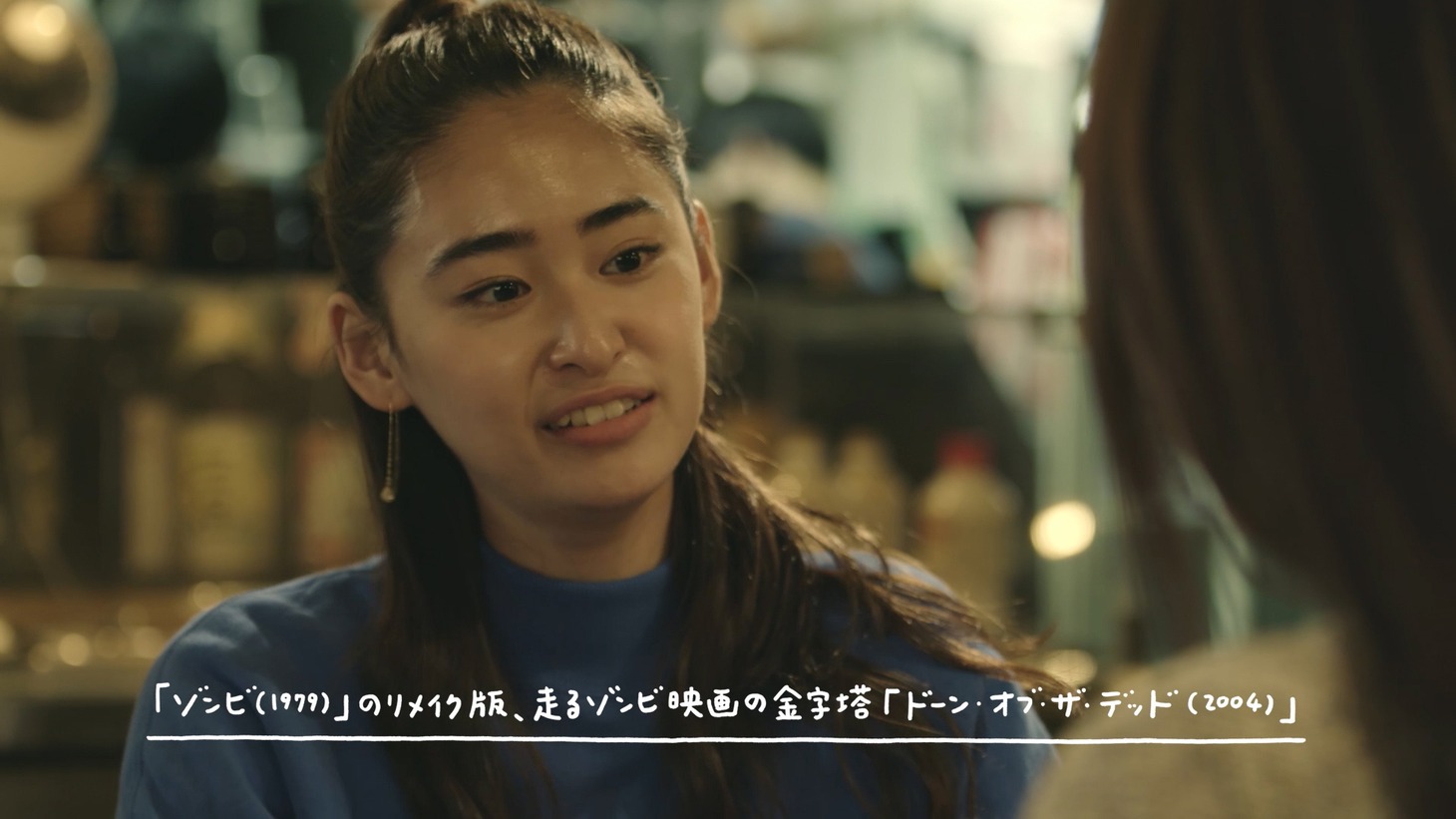 「『東京アフタートーク』#1 ゾンビからの串焼き編」