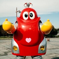 「燃えろ!!ロボコン」