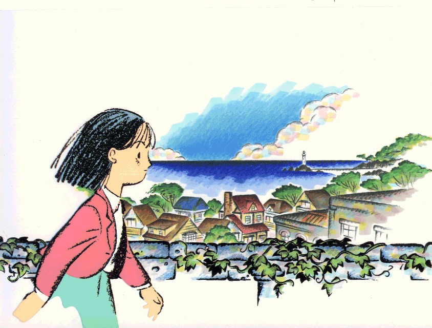 「この星の上に」