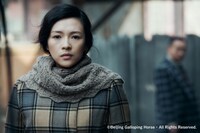 「The Crossing -ザ・クロッシング- PartII」