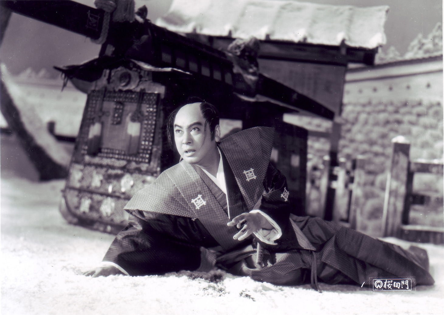 「桜田門」 (c)KADOKAWA1961