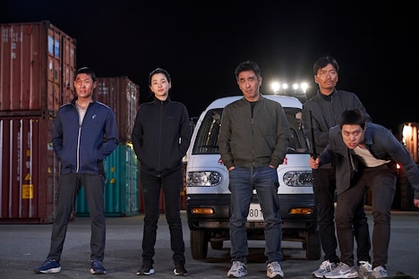 「エクストリーム・ジョブ」