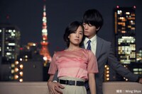 「東京ラブストーリー」ビジュアル