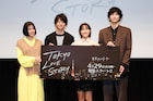 「東京ラブストーリー」伊藤健太郎が恋愛ものの難しさ語る、清原翔は「抵抗あった」