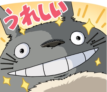 LINE公式スタンプ「ジブリがいっぱい」より。