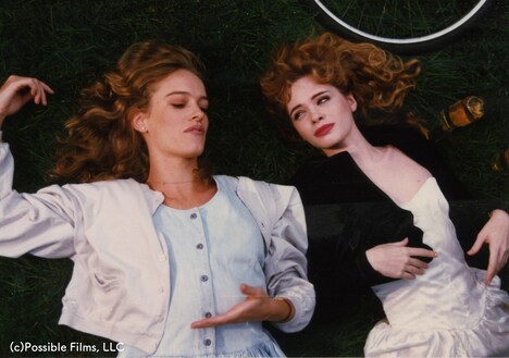 「アンビリーバブル・トゥルース」