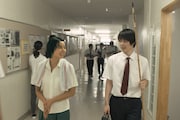 「子供はわかってあげない」