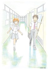 田島列島による描き下ろしイラスト。