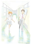 田島列島による描き下ろしイラスト。