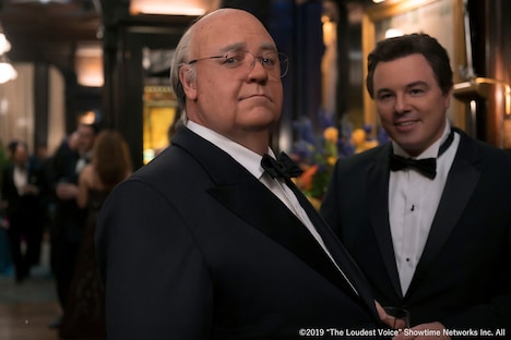 「ザ・ラウデスト・ボイス―アメリカを分断した男―」