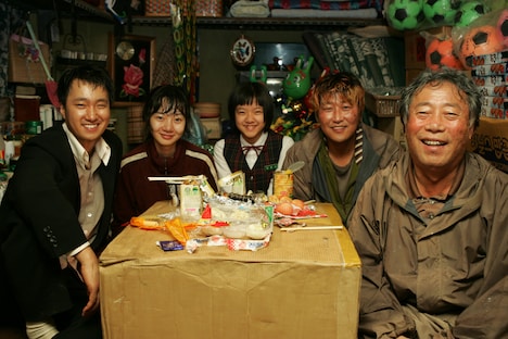 「グエムル 漢江の怪物」