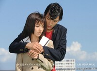 「仮面ライダー×仮面ライダー フォーゼ＆オーズ MOVIE大戦 MEGA MAX」