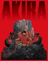 「AKIRA 4Kリマスターセット」特製スリーブ表面