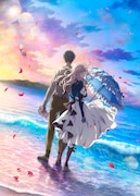「劇場版 ヴァイオレット・エヴァーガーデン」キービジュアル