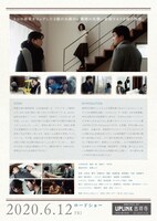 「あなたにふさわしい」