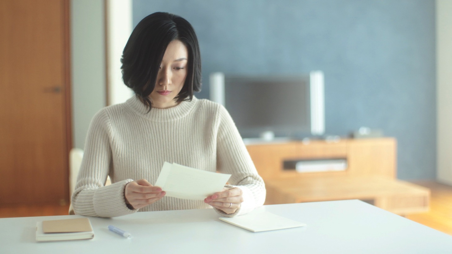 「あなたにふさわしい」