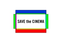 「SAVE the CINEMA」ロゴ（デザイン：COMPOUND inc.代表 小田雄太）