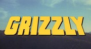 「グリズリー 超・特別版」