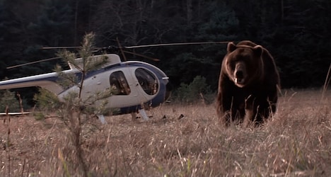 「グリズリー 超・特別版」