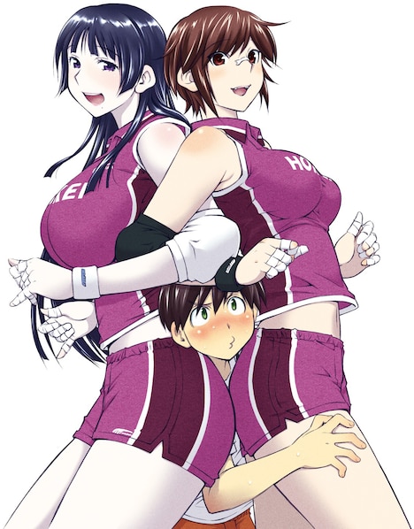 「大きい女の子は好きですか？」イラスト