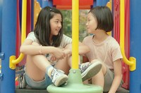 「わたしたち」