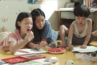 「わたしたち」