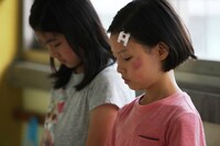 「わたしたち」