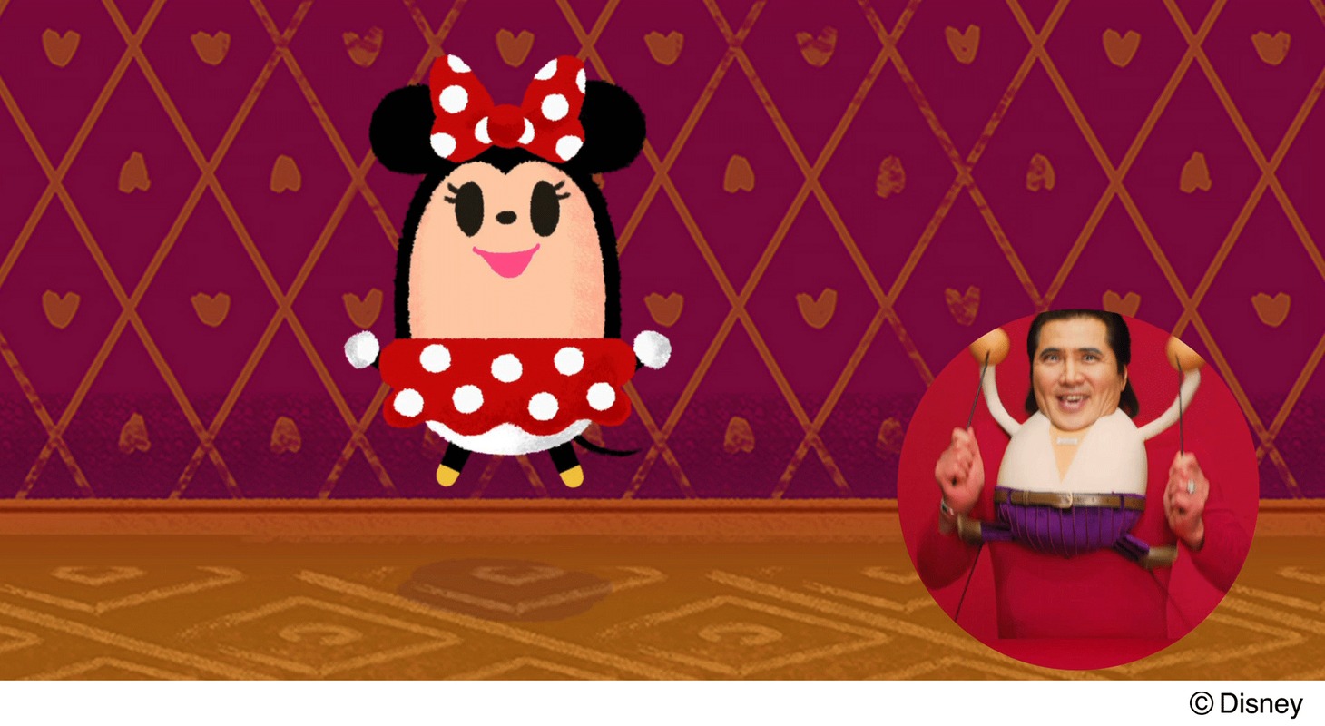 「ディズニー マイリトルドール」新CMの放送を気炎したチュートリアル動画より。