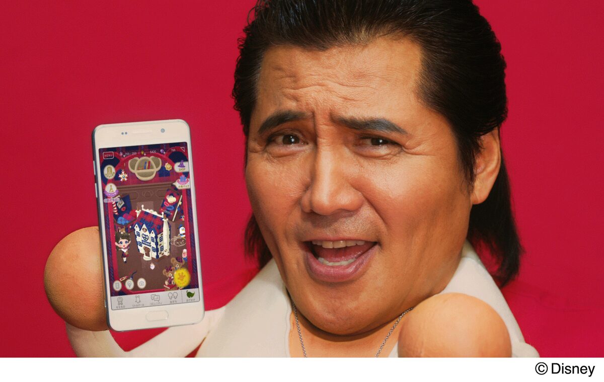 竹内力 ディズニー アプリ マイリトルドール 新cmで高らかに歌う 写真22枚 映画ナタリー