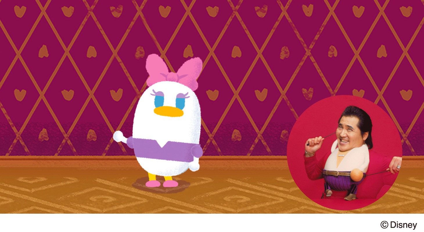 「ディズニー マイリトルドール」新CMの放送を気炎したチュートリアル動画より。