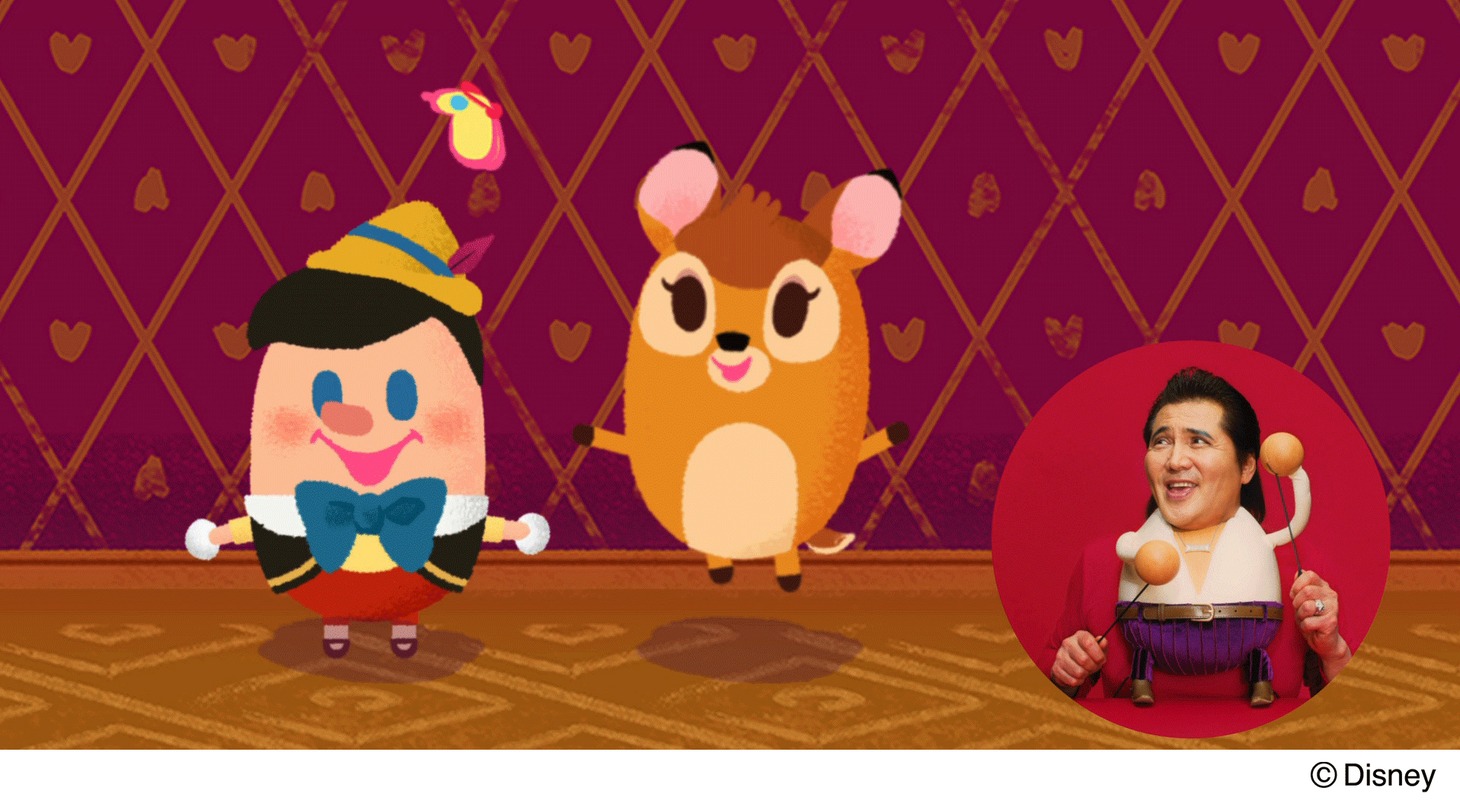 「ディズニー マイリトルドール」新CMの放送を気炎したチュートリアル動画より。