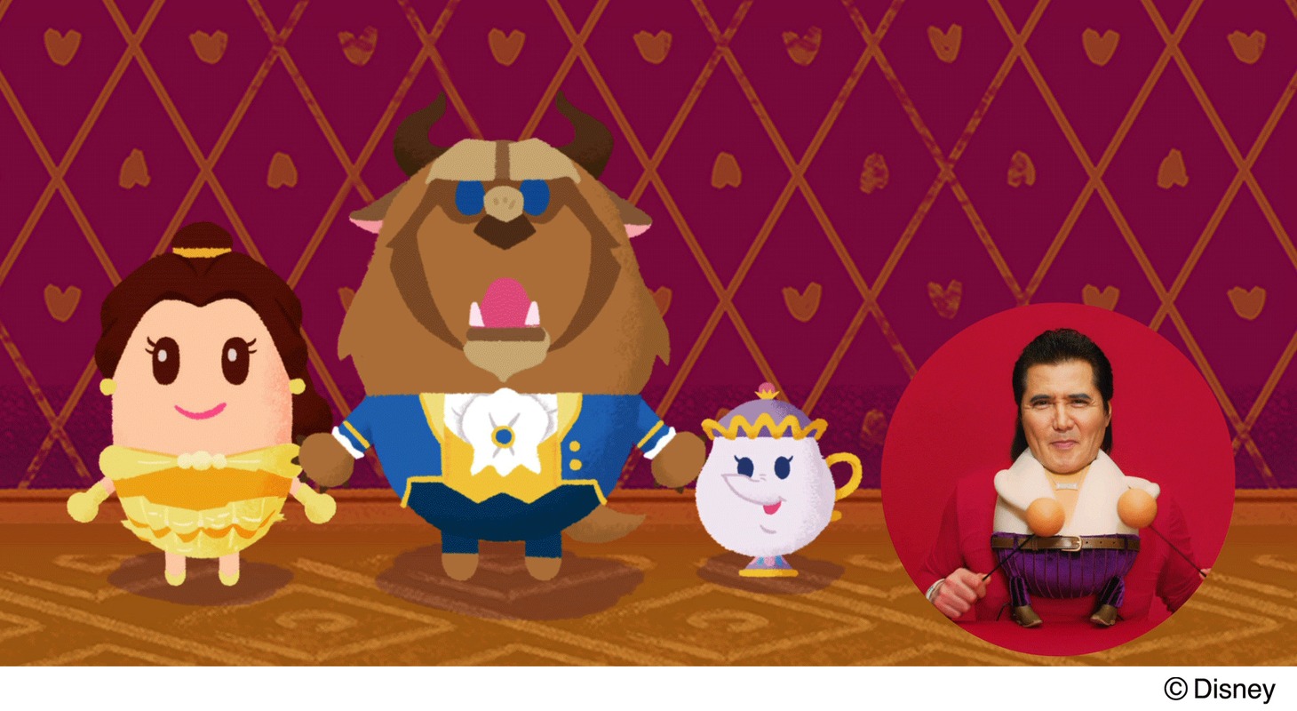 「ディズニー マイリトルドール」新CMの放送を気炎したチュートリアル動画より。