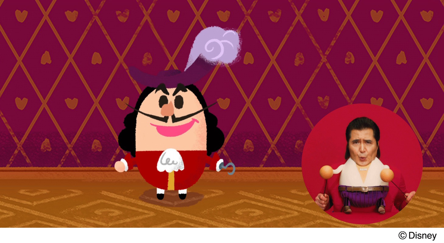 「ディズニー マイリトルドール」新CMの放送を気炎したチュートリアル動画より。