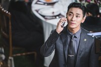 「ハイエナ －弁護士たちの生存ゲーム－」