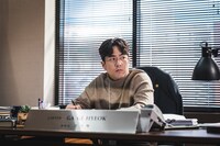 「ハイエナ －弁護士たちの生存ゲーム－」