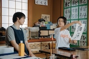 「子供はわかってあげない」