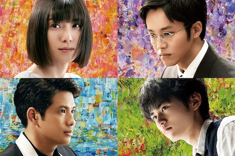 「蜜蜂と遠雷」ビジュアル (c)2019映画「蜜蜂と遠雷」製作委員会