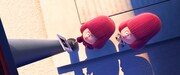 「ウィロビー家の子どもたち」