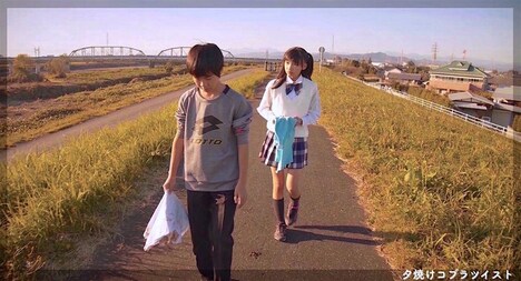 「夕焼けコブラツイスト」ビジュアル