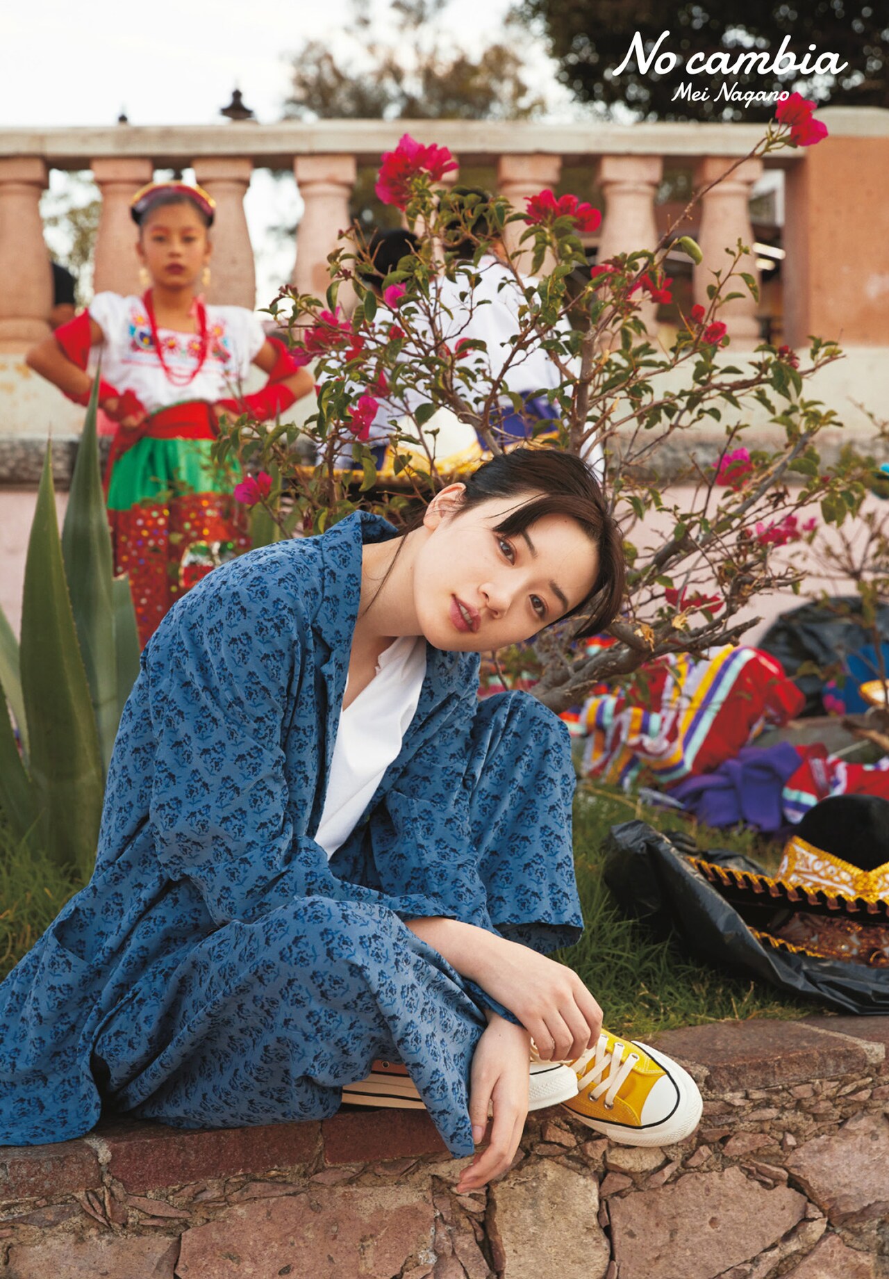 永野芽郁 モバイルバッテリー 未使用