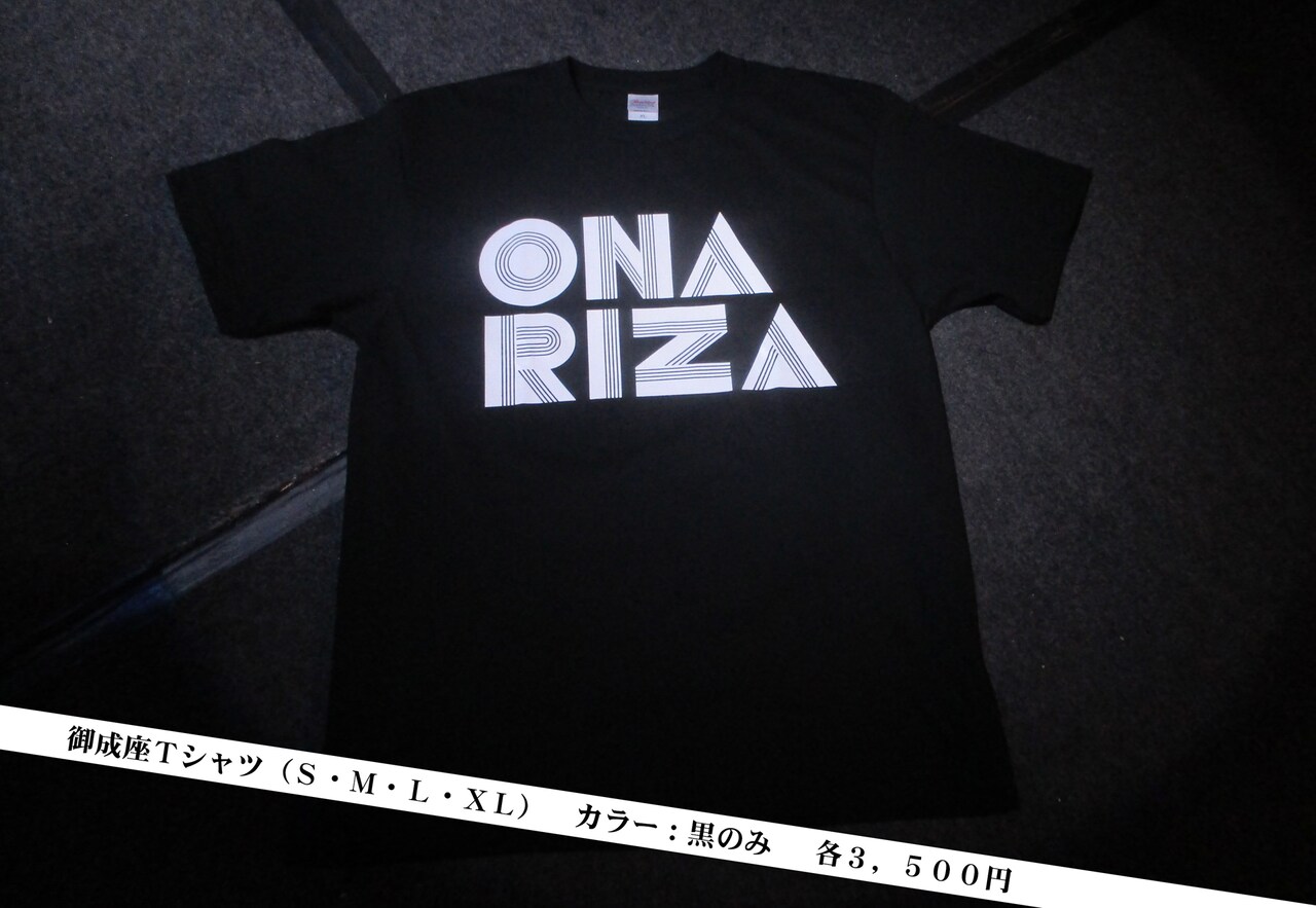 秋田・御成座でオリジナルTシャツ通販実施中、うさぎのてっぴー缶バッジも