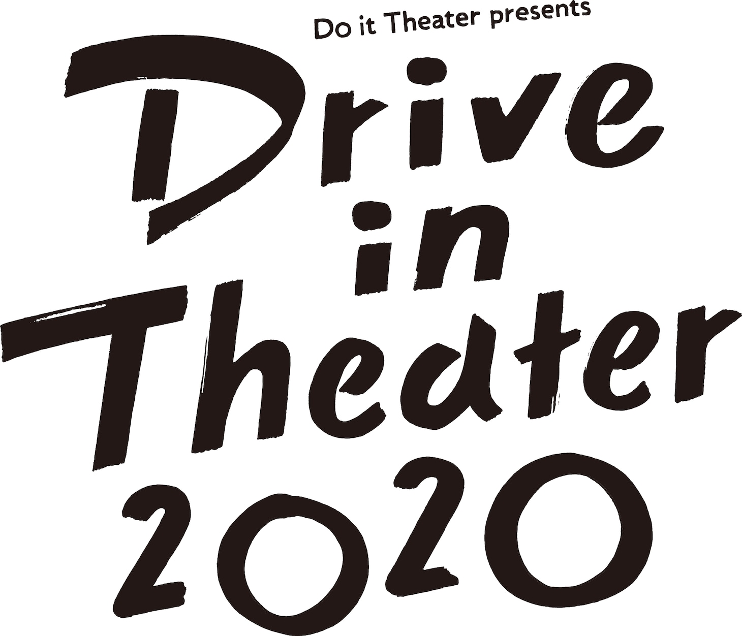 「ドライブインシアター2020」ロゴ