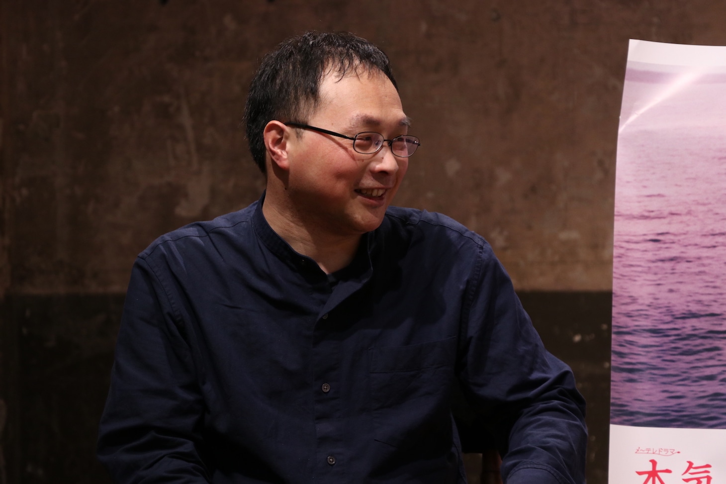 深田晃司