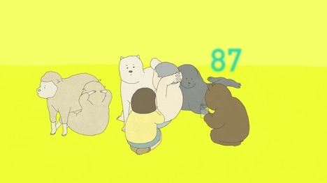 「マイ エクササイズ」