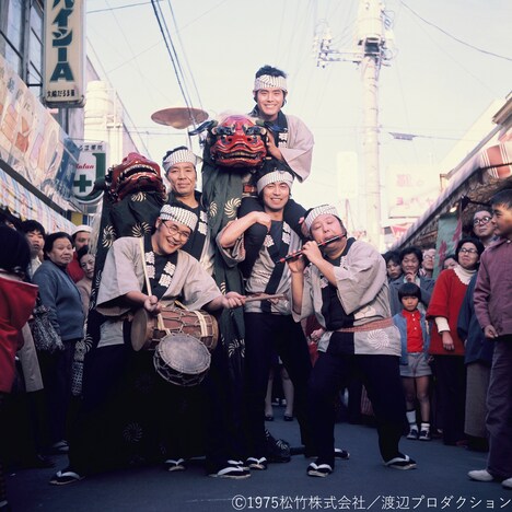 「正義だ！味方だ！全員集合!!」