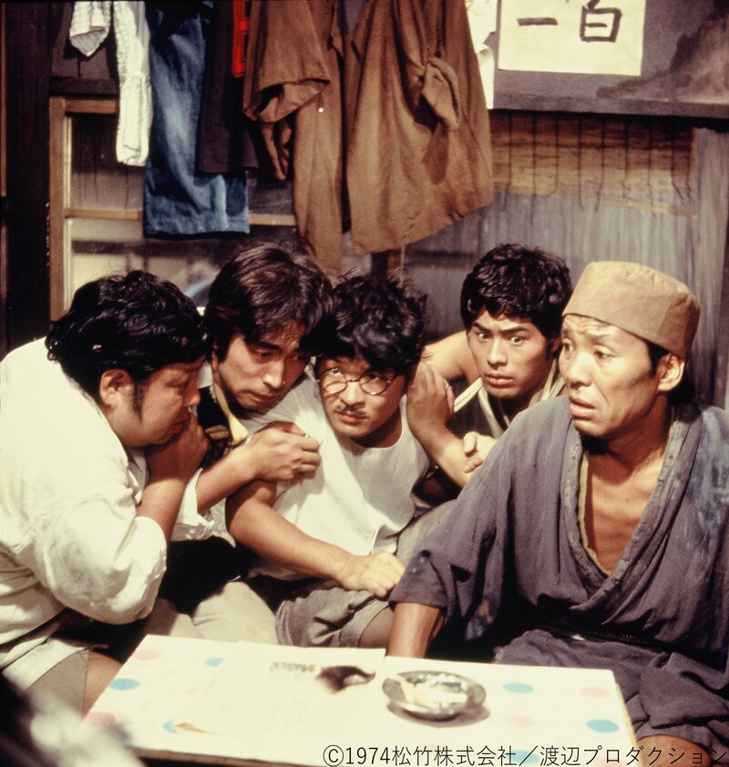 「超能力だよ全員集合!!」