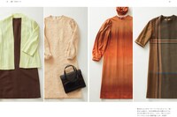 「高峰秀子 おしゃれの流儀」中面