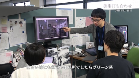 「天気の子」メイキング写真