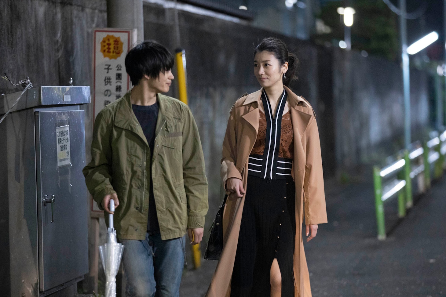「裏アカ」